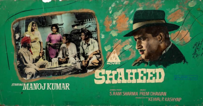deRivaz & Ives Auction Vintage Film Memorabilia with The Barsaat and Bharat Auction