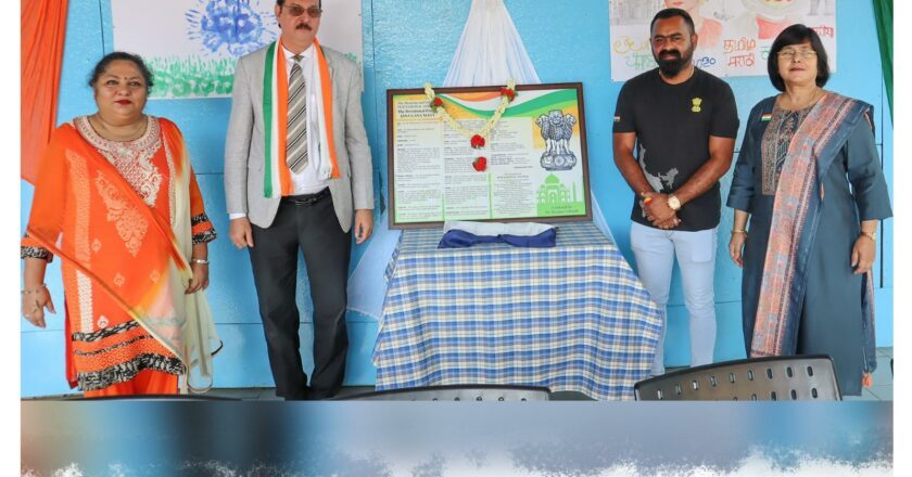 Unity in Diversity: Celebrating the 77th Independence Day with EK BHARAT ABYYAN