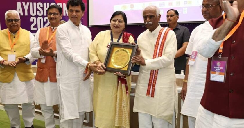 Mrs. Punam Gupta Honored with Ayushcon Excellence Award