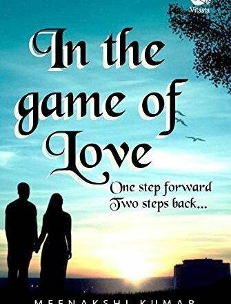 About the Book “In the Game of Love”