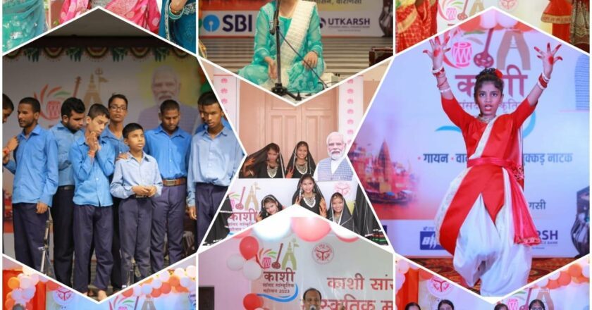 Varanasi District Administration Hosts Record-breaking “Kashi Sansad Cultural Mahotsav 2023” – “Celebrating Diversity and Cultural Richness, Uniting Communities”