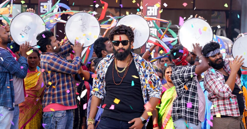 SSLC Creations 5th movie Upendra Gadi Adda ready to hit the screens