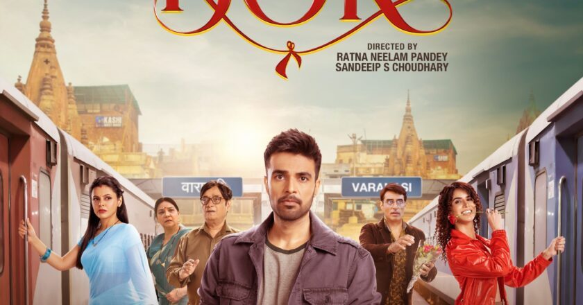 KAISI YE DOR’ To Promise a Captivating Journey through Small-Town India