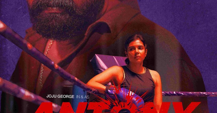Joshiy’s latest  ‘Antony,’ has officially released its teaser, offering a tantalizing glimpse into the film.