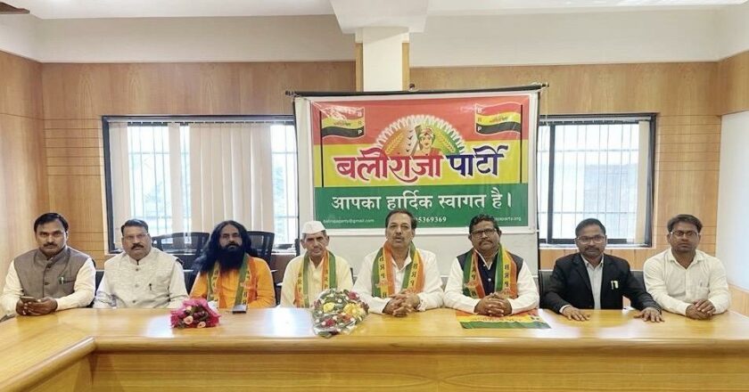 Baliraja Party will contest elections in Chhattisgarh, Madhya Pradesh, Rajasthan and Telangana.