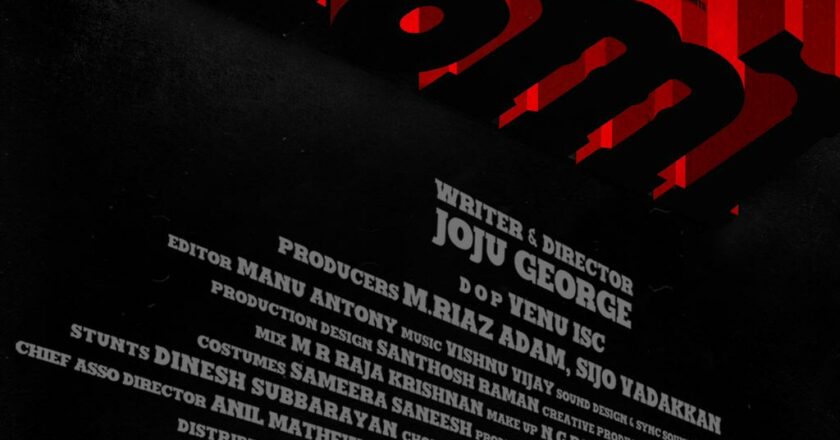Joju George Celebrates 24-Year Journey in the Film Industry with Writing and Directorial Debut