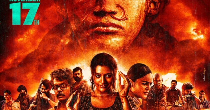 Ajay Bhupathi’s ‘Mangalavaar’ is a dark, rooted, rustic thriller: Makers
