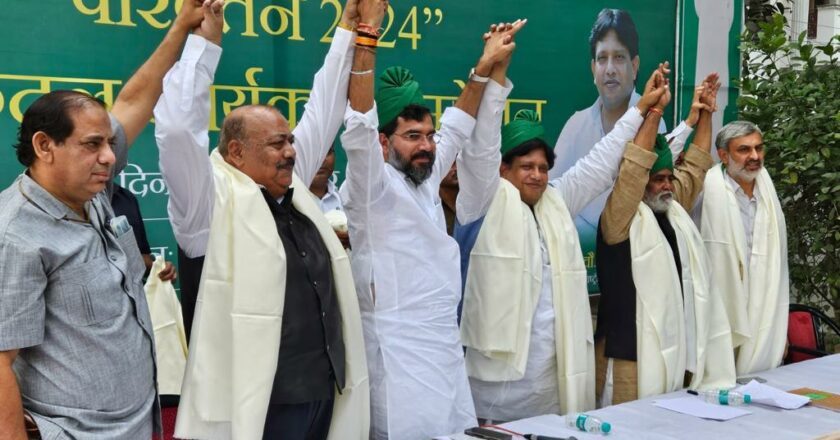 Chaudhary Vijendra Singh Appointed General Secretary in Lok Dal for 2024 Lok Sabha Elections