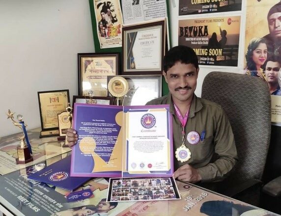 Veda BF: A Blockbuster Journey from Release to Record-Breaking Success