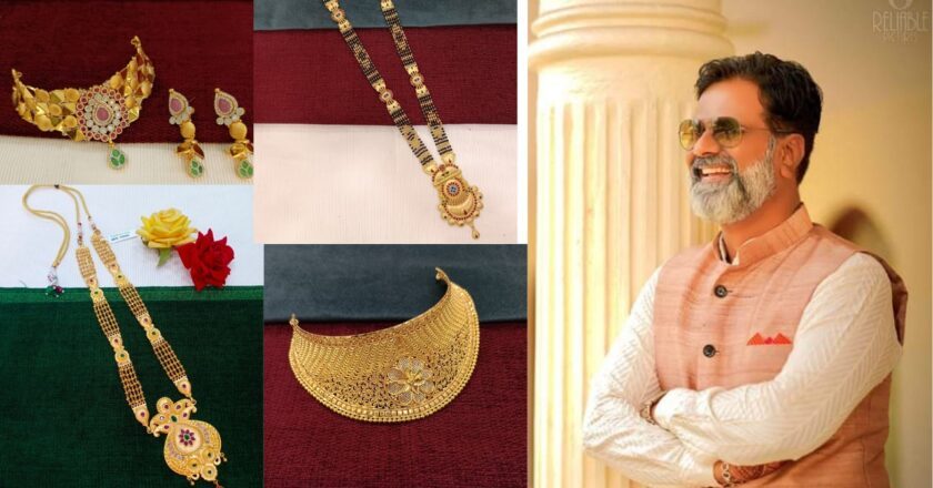 “RajGharana: Unveiling the Charm of 2 Gram Gold Plated Jewelry in India”  