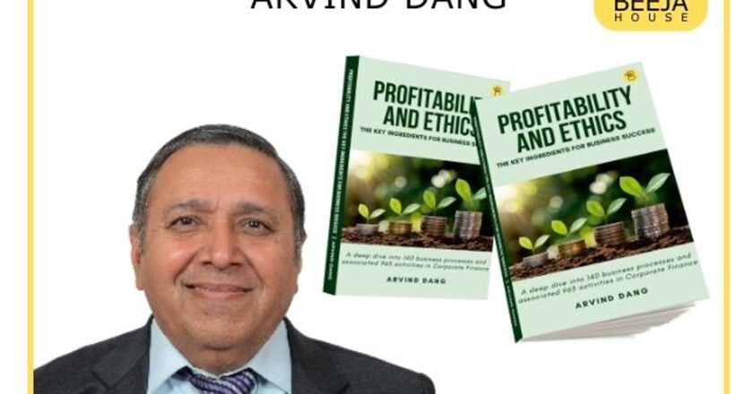 Another Industry Process Marvel from the Bestselling author Arvind Dang, published by Beeja House