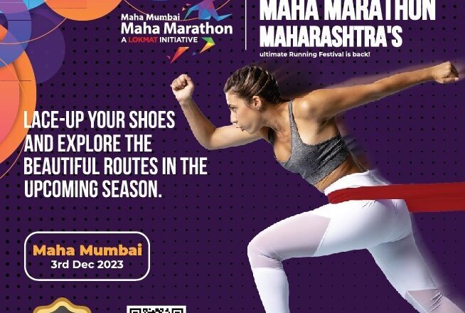 Lokmat Media Pvt Ltd announces the 7th Edition of Lokmat Mumbai Maha Marathon