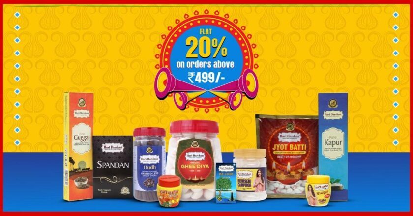 Hari Darshan Offers Attractive Deals