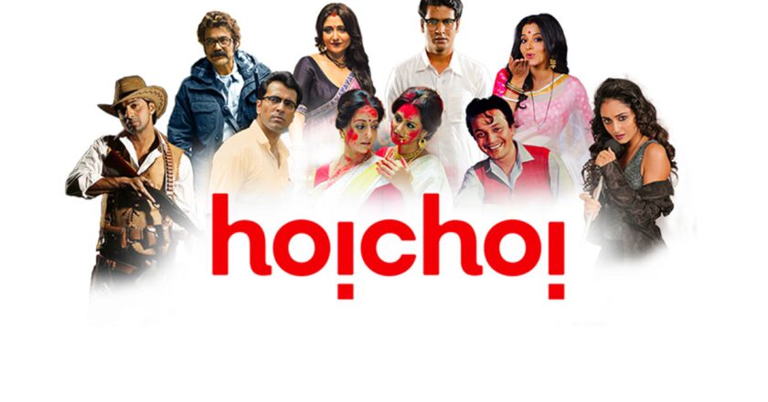 hoichoi redefined the landscape of Regional Streaming Platforms, earning acclaim and admiration as the undisputed leader in its domain!