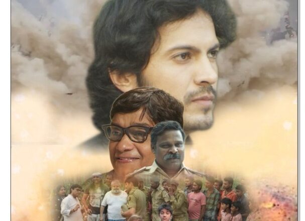 Saksham Starring Raayo S Bakhirta Heads to Cannes