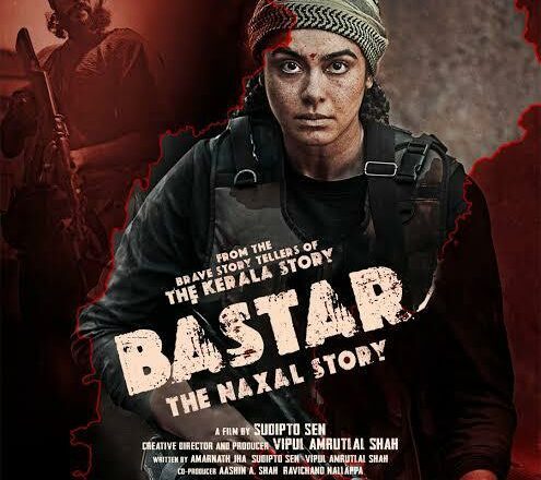 Witness the Power of “Bastar” in the Most Engaging Drama Movies on ZEE5