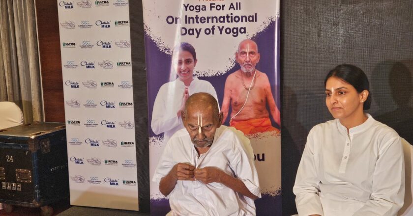 Shlloka Foundation hosts International Yoga Event powered By Ultra Corp Oldest man living Swami Sivananda graced the occasion