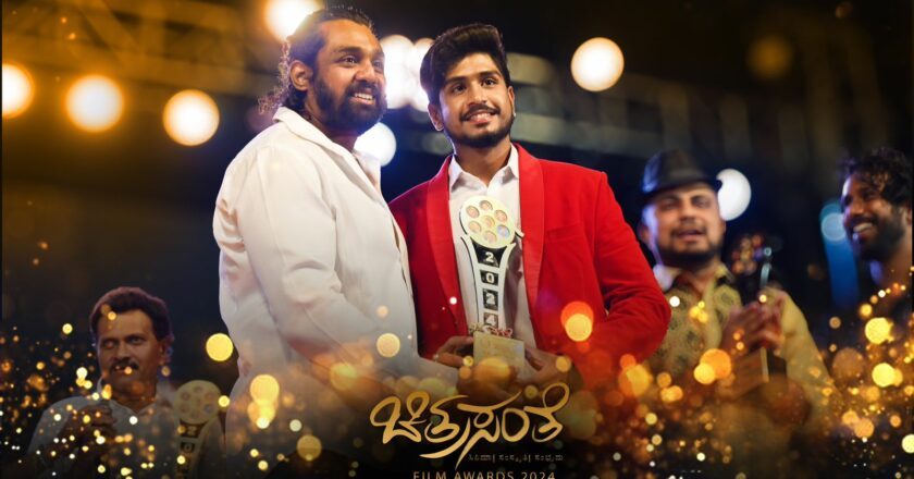 Nithin Kandalam Awarded Best Stylish Icon of Sandalwood by Action Prince Dhruva Sarja