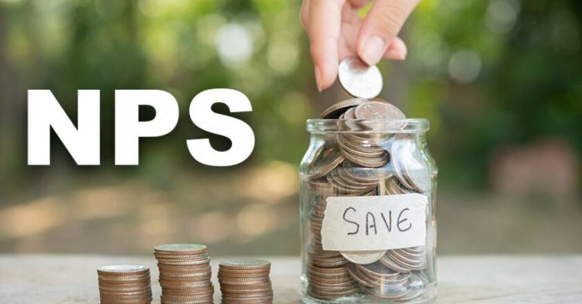 What is NPS And Its Benefits?