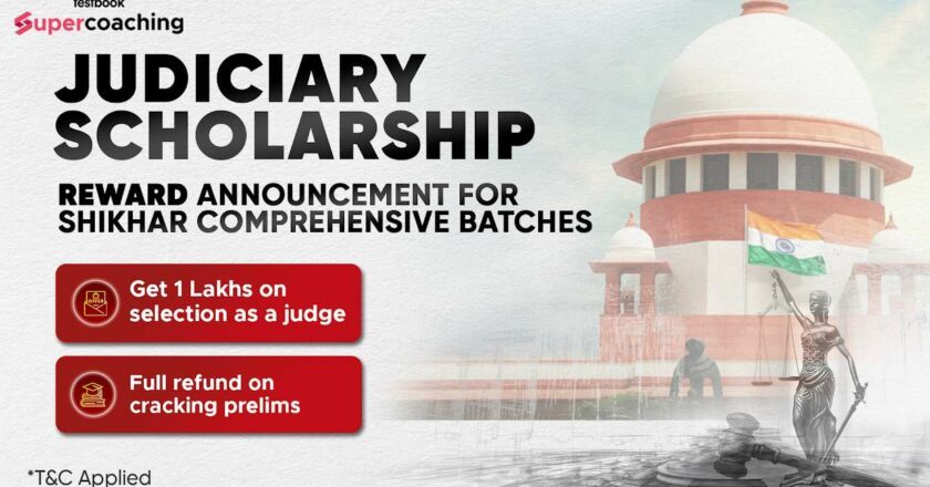 Judiciary Super Coaching’s Groundbreaking Rewards Program while Helping Aspirants Crack Exams
