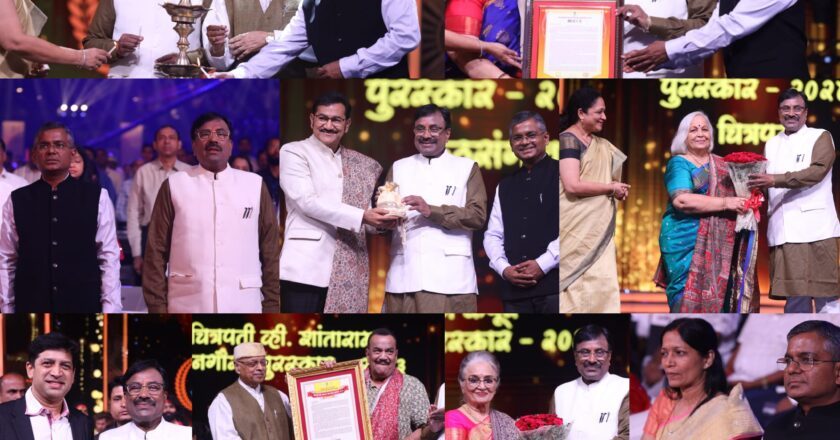 Lata Mangeshkar Award Bestowed on Anuradha Paudwal; Master of Multiple Voices, Sudesh Bhosle Honored for His Singing at Maharashtra State Marathi Film Awards