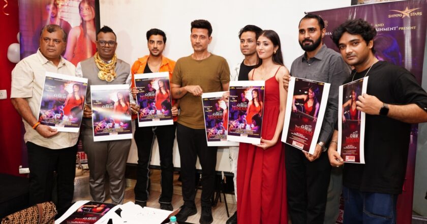 Producer Dr. Nikesh Jain Madhani’s Music Video “O Mere Humdum” released on Shining Star Channel