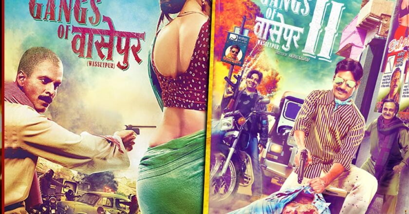 Gangs of Wasseypur I & II Returns to the Big Screen at Miraj Cinemas, Rediscover the Magic