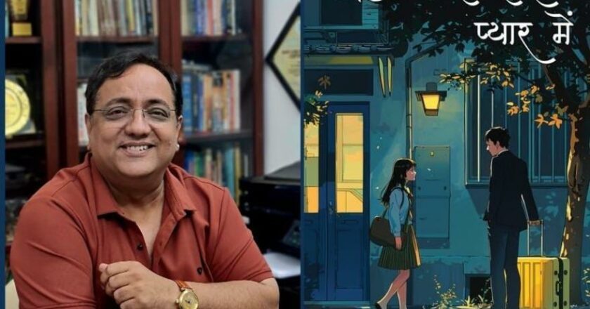 Naresh Raghani Madhukar: The Poet from Ajmer Weaving Romance and Reality
