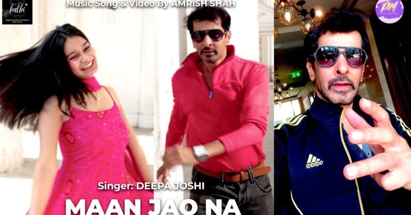 New Original Song ‘Maan Jao Na’ Sung by Deepa Joshi and Produced by Amrish Shah Celebrates Music, Youth, and Womanhood this Ganesha Festival