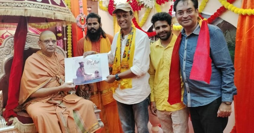 Composer Anup Thapa and Actor Veeraj Rao’s Song “Bhole Ki Dhun” Blessed by Shankaracharya Shri Swami Pragyananand Saraswati Ji