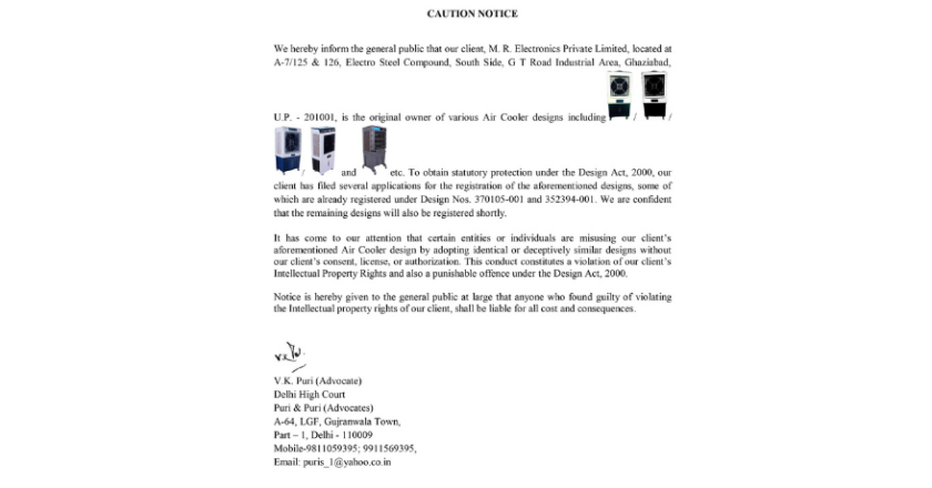 M. R. Electronics Private Limited Takes Steps to Protect Innovative Air Cooler Design