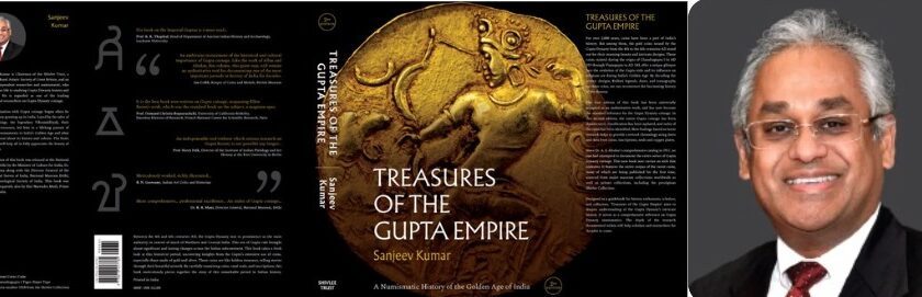 Groundbreaking Research Unveiled: ‘Treasures of the Gupta Empire’ Launched at IGNCA