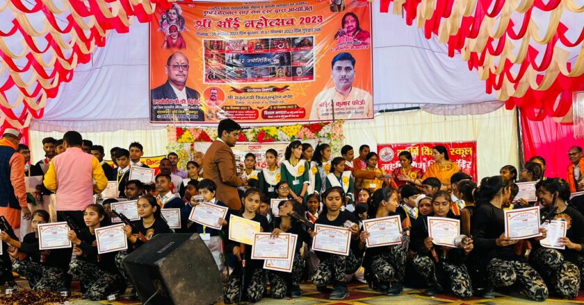 ISST Signs MoU with UPSCPCR to Promote Child Welfare in Kaushambi
