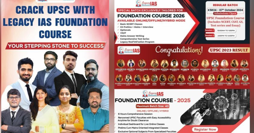 Achieve Your IAS Dream with Legacy IAS Academy : Admissions Opens for New Batch