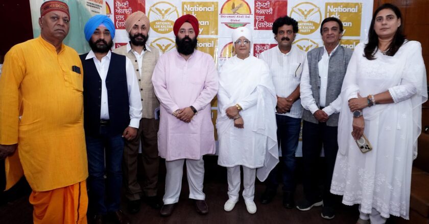 National Lok Kalyan Party (NLKP) Announces Full Participation in Delhi Vidhan Sabha Elections