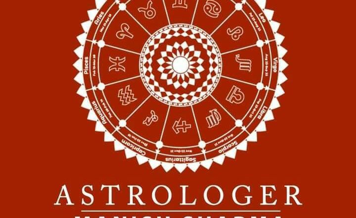 Manish Sharma: Renowned Astrologer Offering Guidance Through Vedic Astrology.