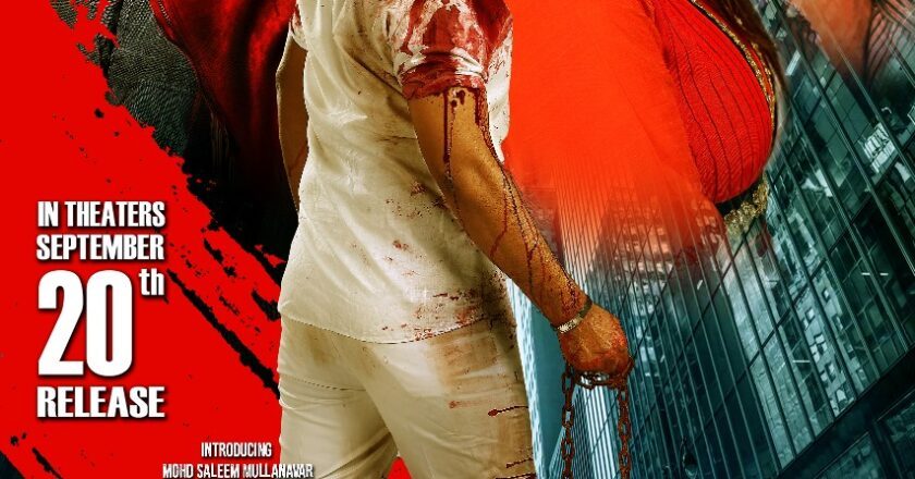 The film “Dhaaak” is full of action, thrill and twists, amazing performance by Saleem Mullanavar
