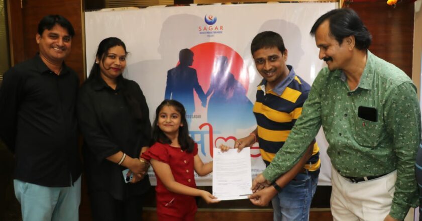 Child artist Sanskriti Sharma has signed her first Hindi film DESI LOVE, along with best actors like Vijay Raj and Sanjay Mishra