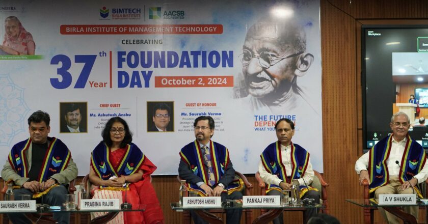 BIMTECH Launches ‘Saaksharta Abhiyaan’ Campaign on 37th Foundation Day to Mark 155th Birth Anniversary of Mahatma Gandhi