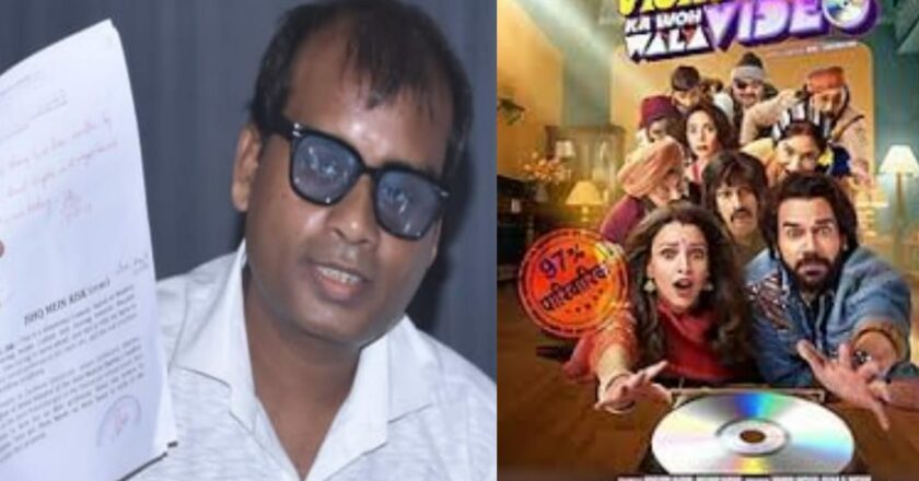Writer Amit Gupta Seeks Recognition for His Story in ‘Vicky Vidya Ka Woh Wala Video,’ Awaits Resolution