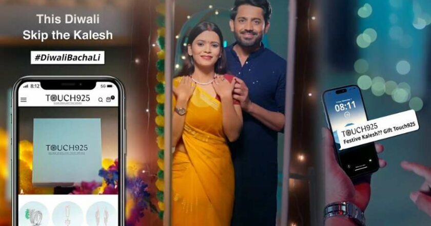 Touch925 by IIMA Student Turns Festive Stress into Silver Linings with #DiwaliBachaLi Campaign