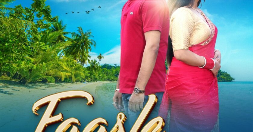 Tiwari Productions’ Presents YouTube channel TPS Music Romantic video “FAASLE” is Released