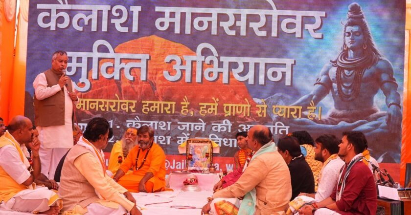 NRI Hari Gupta Started Kailash Mansarovar Mukti Abhiyan