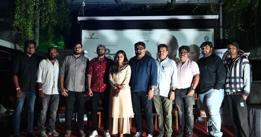 “Megha” Set for Release: A Unique Love Story to Hit Screens This Friday