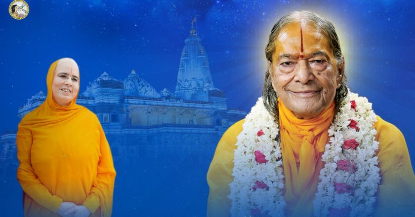 Dr. Vishakha Tripathi Passes Away: How Jagadguru Shri Kripalu Ji Maharaj’s Daughter Advanced Her Father’s Legacy