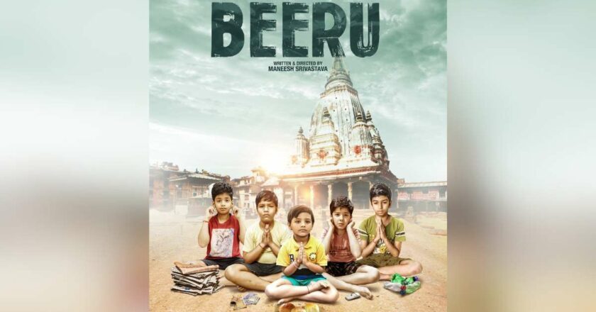 Dhaivat Records & Productions Wraps Up the Feature Film Beeru, A Heart-Stirring Tale of Hope