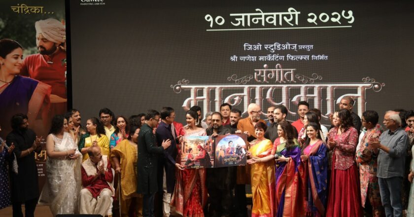 Jio Studios’ Marathi magnum opus Sangeet Manapmaan launches its music in a spectacular musical extravaganza!