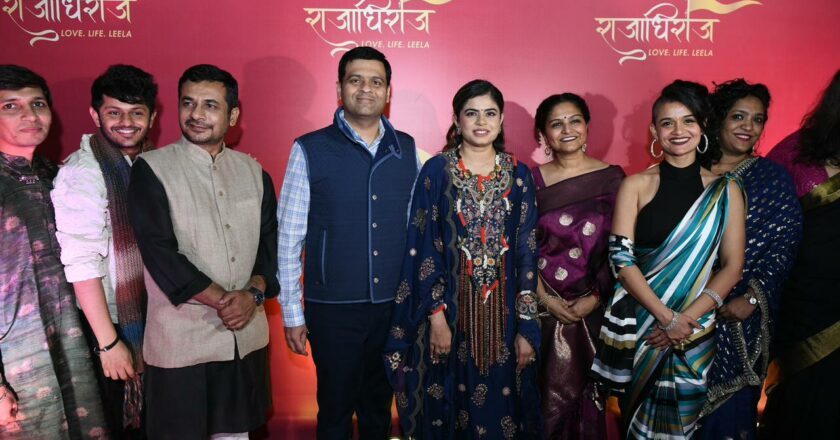 Rajadhiraaj: Love. Life. Leela.’ receives a spectacular reception in Delhi; Shahid Kapoor, Bhumi Pednekar among the attendees