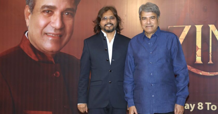 Suresh Wadkar and Kumarr’s “Ae Zindagi Gale Laga Le” to Premiere on My FM from December 1st.