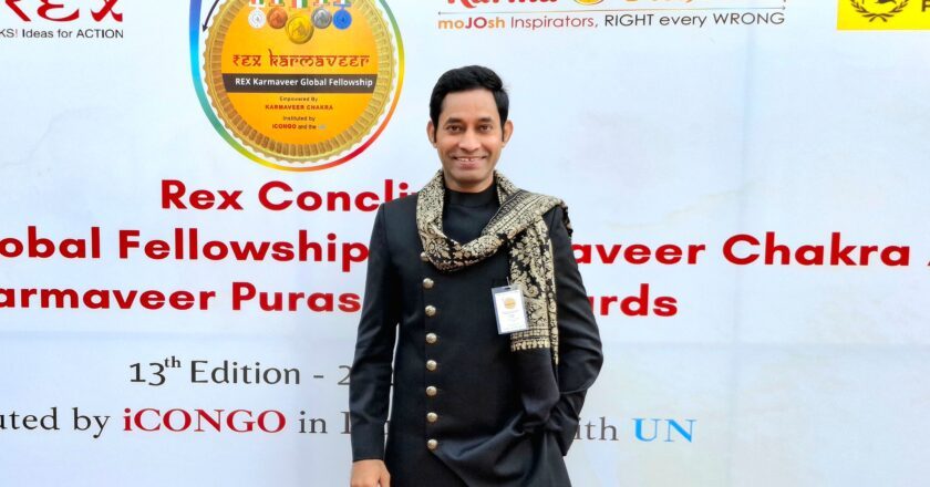 Educationist and Karate Coach Dr. Pradeep Kumar Yadav honored with the Rex Karmaveer Chakra Award by iCONGO in partnership with United Nation